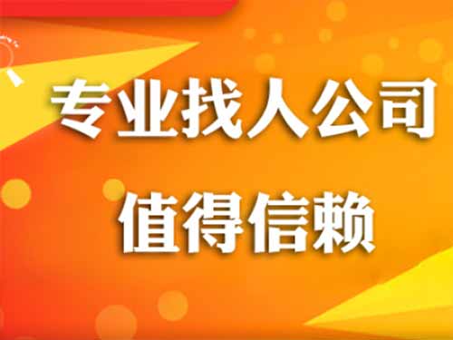 贵阳侦探需要多少时间来解决一起离婚调查